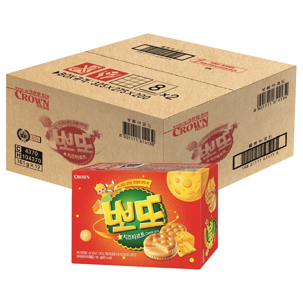 ポト チーズタルト 161g x 12個入り