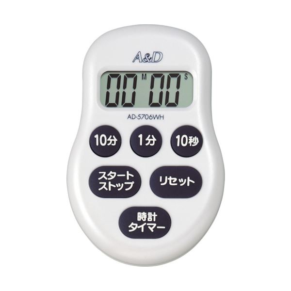 （まとめ）A＆Dデジタルタイマー100分形タイマー白 AD5706WH 1個(×5セット)