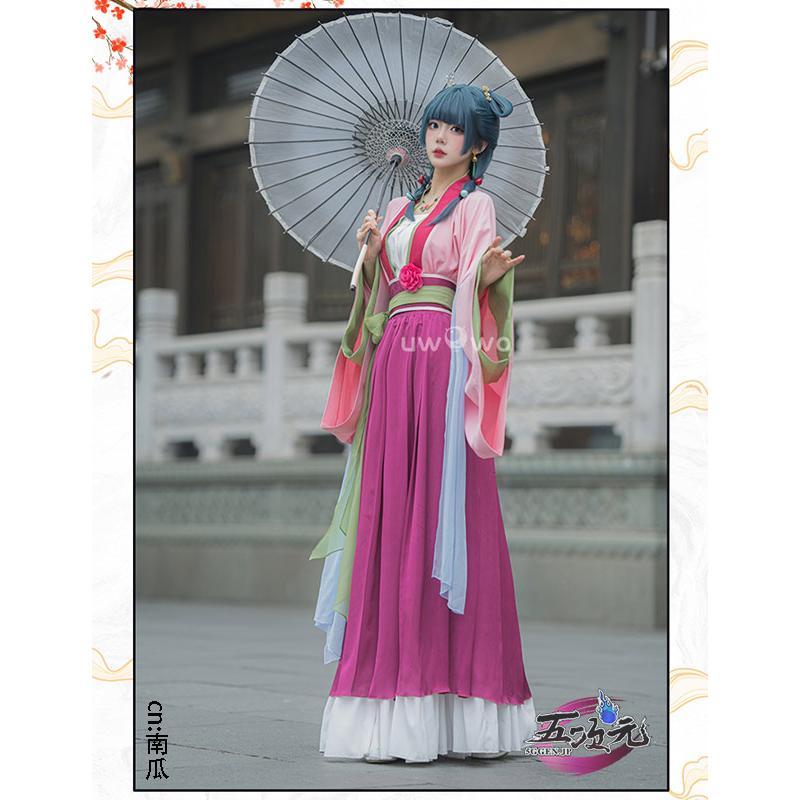 UWOWO　薬屋ひとりごと　コスプレ　猫猫　 園遊会Ver　衣装　漢服