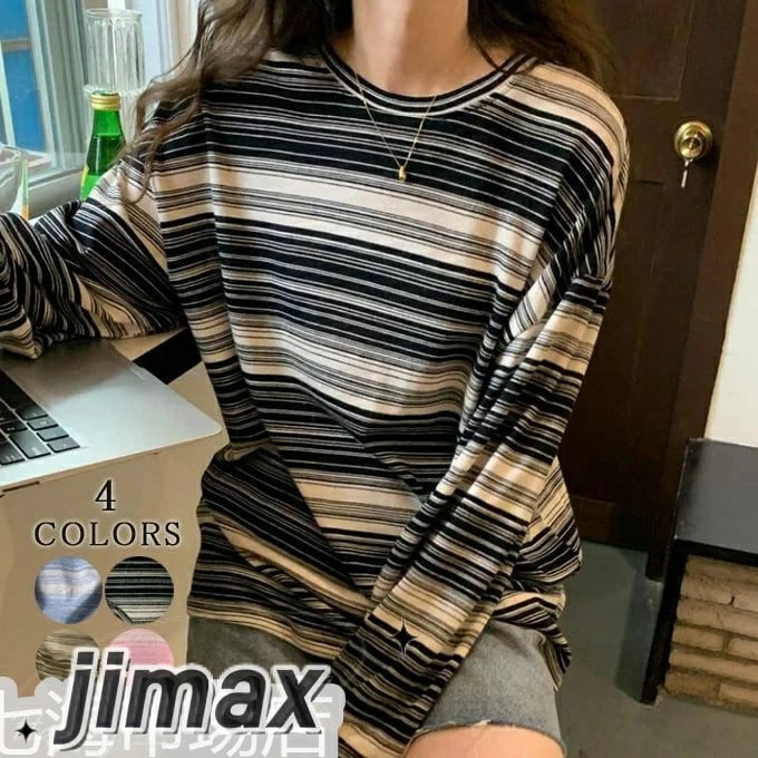 長袖tシャツ カットソー レディース 長袖 トップス 秋 tシャツ 長袖 ボーダー トップス 大きいサイズ 体形カバー ゆったり カジュアル お洒落 秋物 ホワイトデー