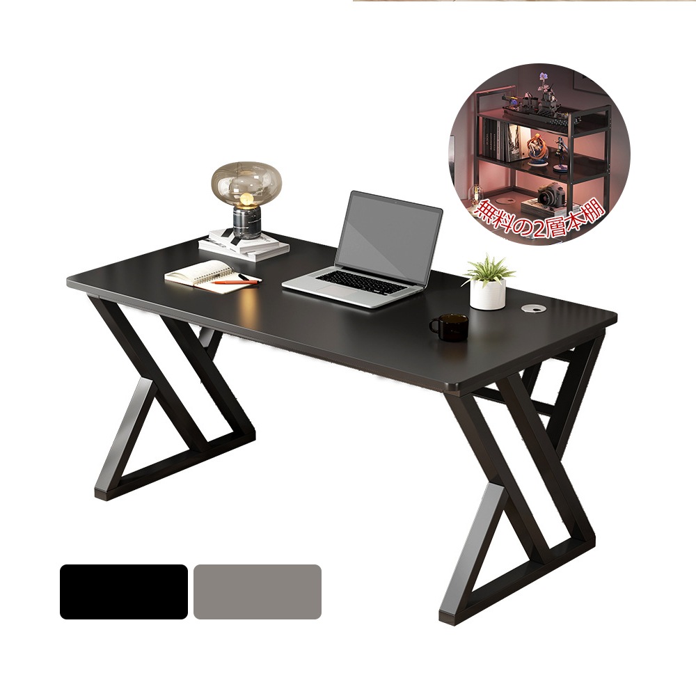 つくえ つくえ＋｜製品情報｜コクヨの教育空間づくり｜コクヨ ファニチャー