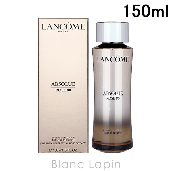 ランコム LANCOME アプソリュエッセンスインローション 150ml 化粧水 [142655]