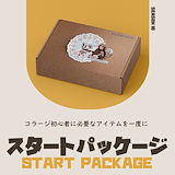 Qoo10] サンタワールド 【シーズン18】 ランダムボックス Mサ