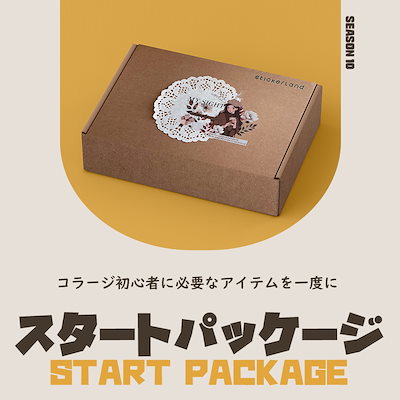 Qoo10 – 「(株)サンタワールド」のショップページです。