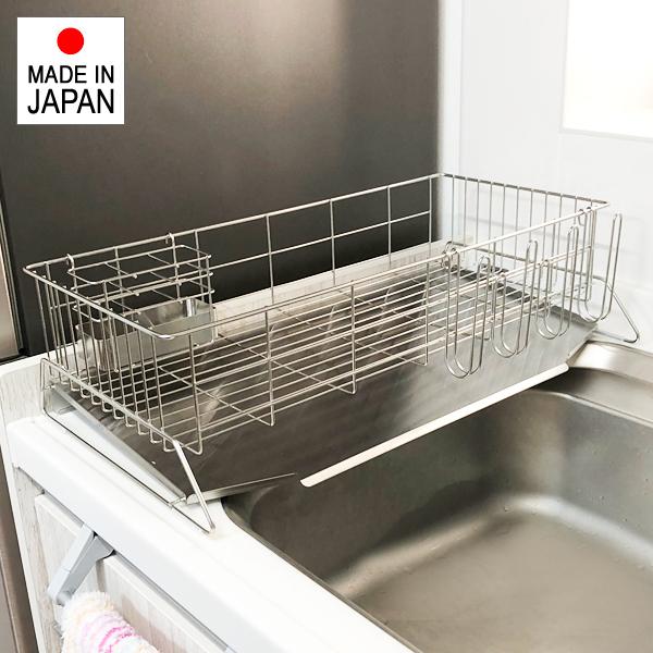 水切りラック 水切りカゴ かご スリム ステンレス 省スペース 大容量 シンク横 マンション 置き型 水切りトレー フック 水あか 付きにくい ケース 日本製 燕三条 8,430円
