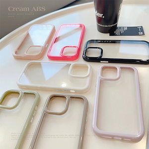 韓国 シンプル iPhoneケース 透明クリア 耐衝撃 iphone15pro ケーススマホケース 背面保護 15/14/13/12/11/X/XS/XR/7/8/SE/pro/promax/mini