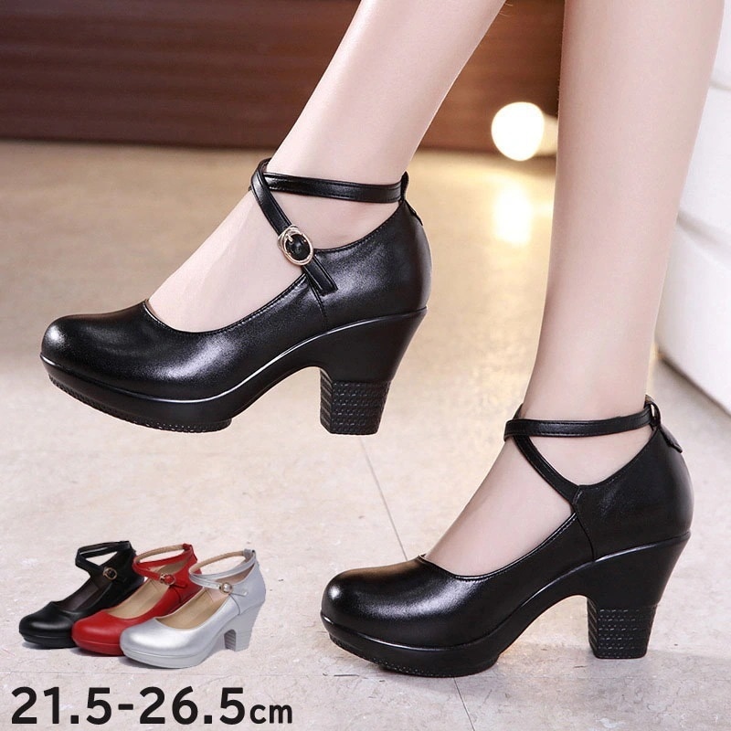 疲れない 結婚式 パンプス 厚底 ストーム 太ヒール チャンキーヒール 立ち仕事 ハイヒール 厚底 パンプス 赤 黒 プラットフォーム ハイヒール 冠婚葬祭 レディース 大きいサイズ 靴 通勤 ヒー