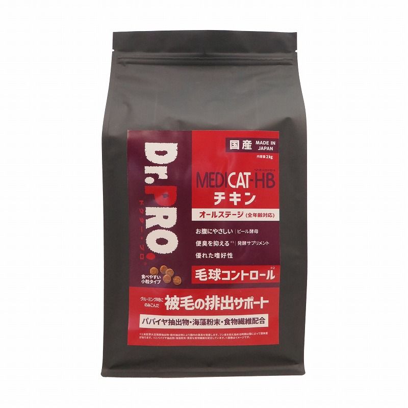 （まとめ買い）ニチドウ Dr.PRO メディキャットHBチキン 2kg 猫用フード [x3]