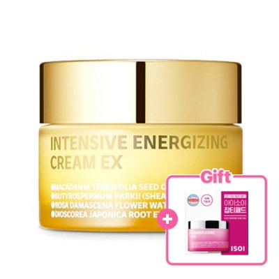 インテンシブ エナジャイジング コア弾力 クリーム EX 60ml(鎮静/弾力/保湿/栄養/活力/光彩/しわ防止)