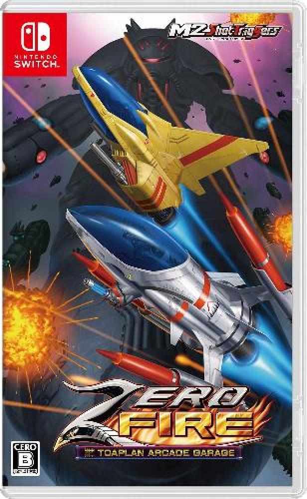 ゼロファイアー - TOAPLAN ARCADE GARAGE - [Nintendo Switch]