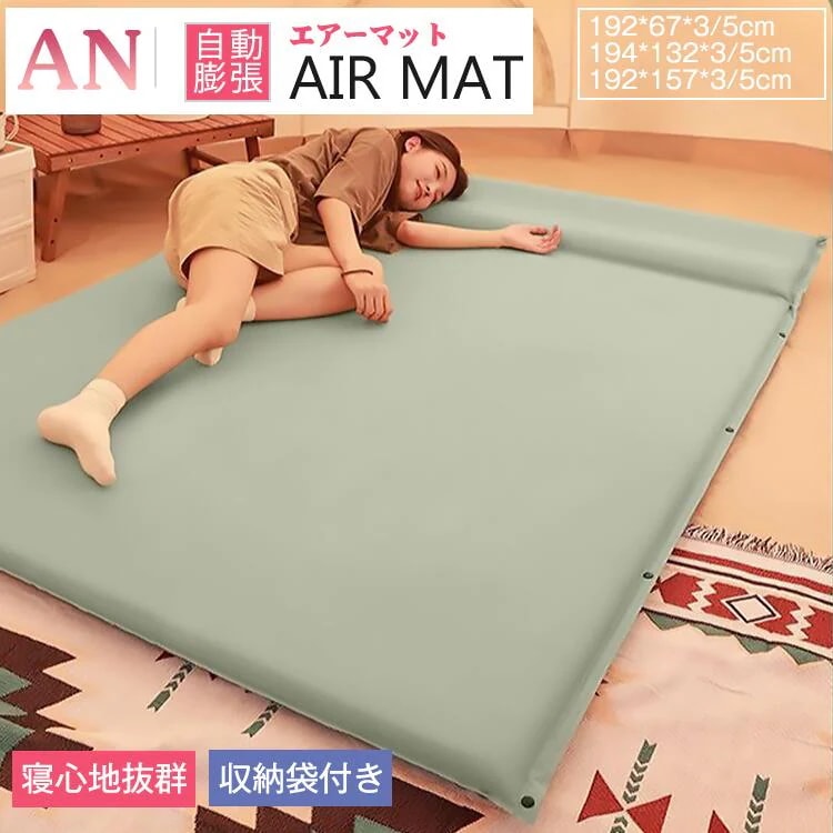 軽量 コンパクトなので地震や災害時の防災用品としてもオススメ アウトドア