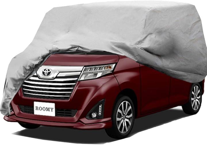 ボディーカバー 軽自動車 車カバー4層構造 裏起毛 防水防塵防輻射紫外線 365x175x145 CM-軽自動 (グレー, 365x175x145 CM)