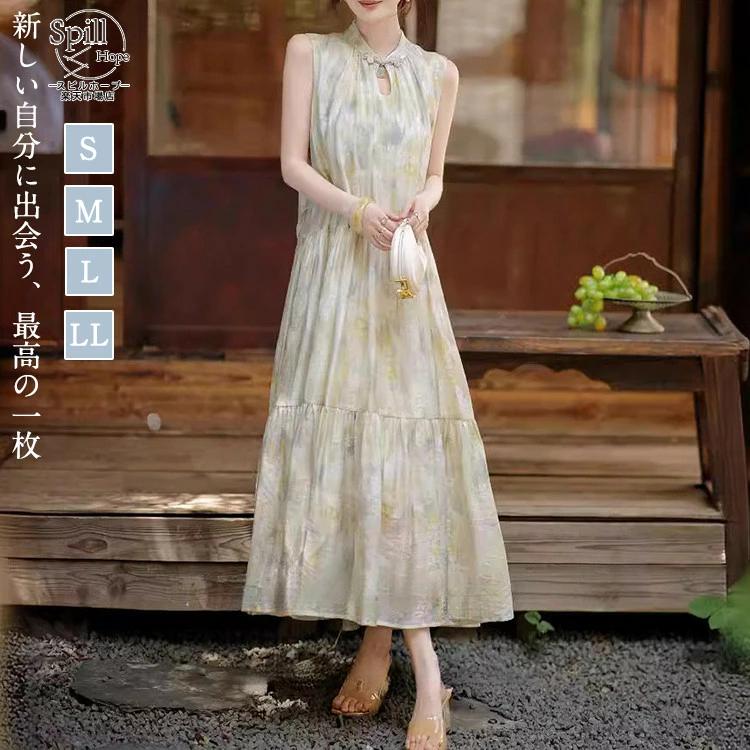 母の日【夏の】【出荷が迅速】ワンピース ビーチワンピース レディース 春 夏 きれいめ ロング丈 Aライン ノースリーブ ゆったり 花柄 体型カバー 女性 ビーチワンピース 結婚式 お呼ばれ 二