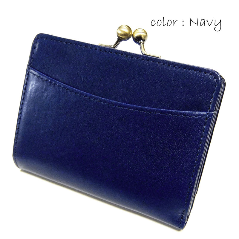 名入れイタリーレザーがま口 ショートウォレット ネイビーガマグチ がま口 二つ折り 財布 コンパクト