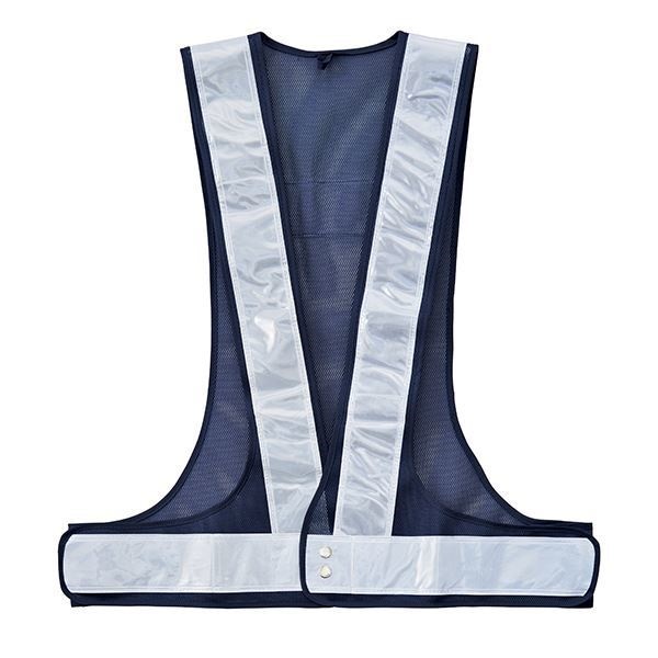 キングサイズ安全ベスト キングベスト（紺/白） （メッシュ部：紺/反射部：白）