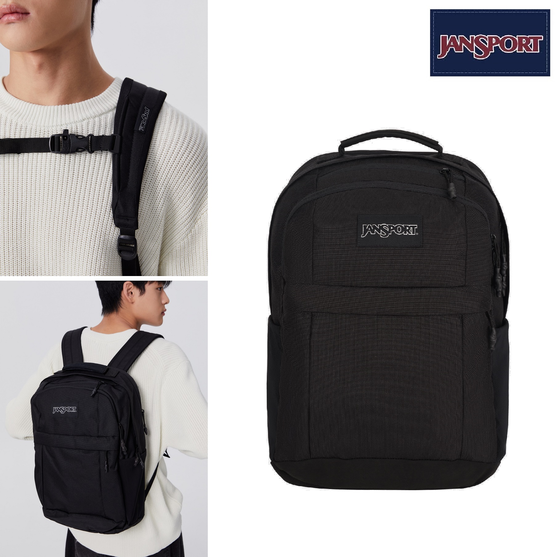[24ALL] Landings Pack 30L (JS0A83LL008) 新商品 新学期 学生バッグ 登校バッグ 大学生バッグ バックパック