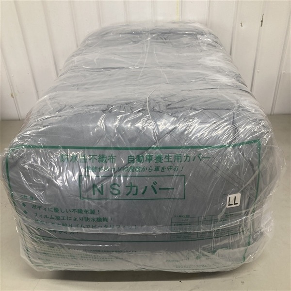 不織布自動車カバー ＮＳカバー 5枚入/袋【お得なまとめ買い】 LL×5枚