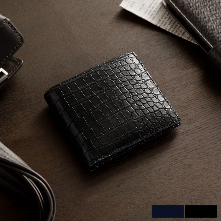 スモールクロコダイルレザー二つ折り財布