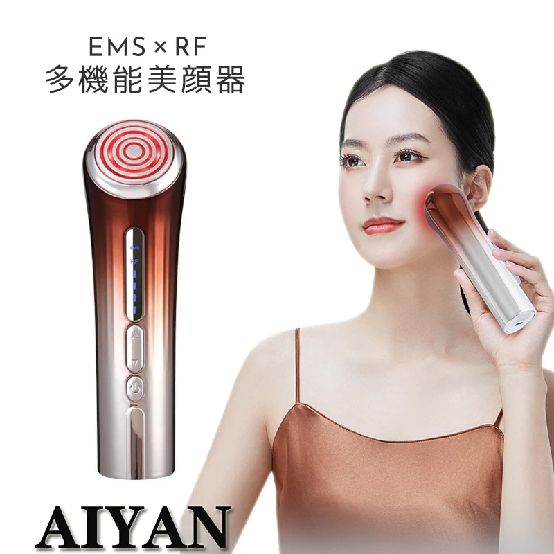 美顔器 美容器 自宅用美顔器 RF美顔器 EMS 微電流 温感機能 LED 1台多役 レベル イオン導出 イオン導入 光エステ 目元ケア 肌ケア 口元ケア 多機能 美容器男女兼用 ギフト 8,019円