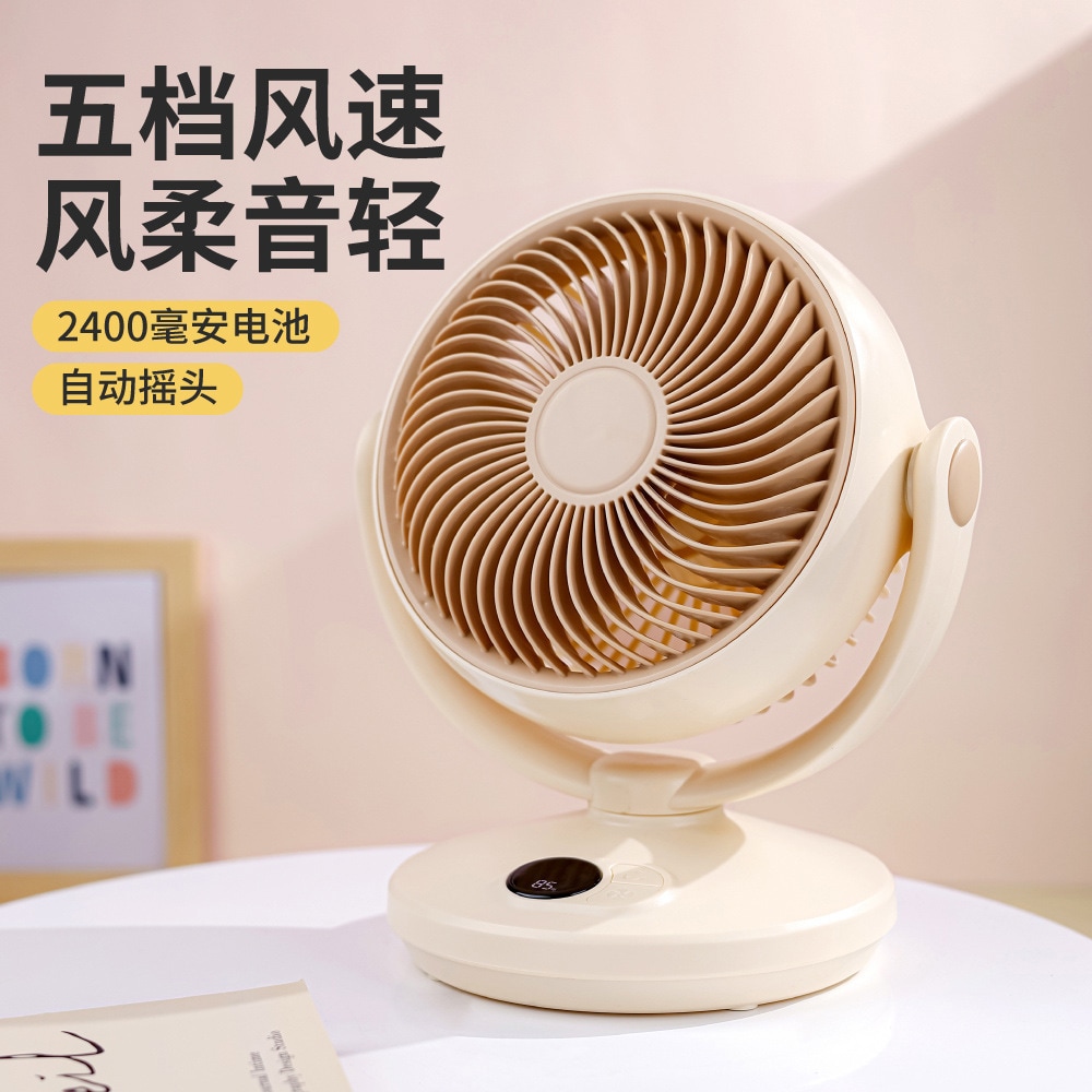 新しいシンプルなデスクトップファンusb充電デスクトップファンオフィスホームデジタルディスプレイロッカーデスクトップスモールファン