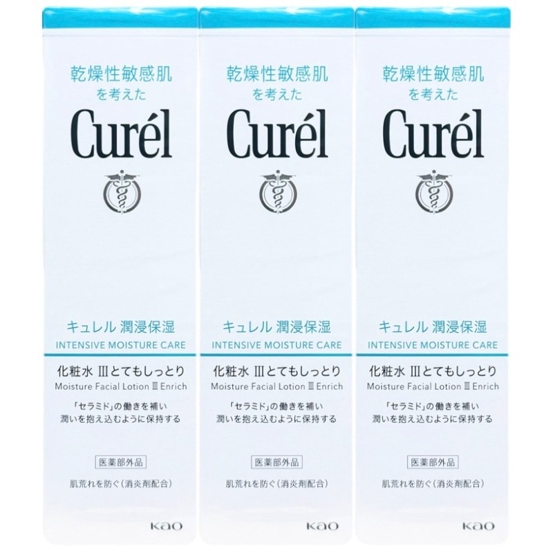 キュ レル 潤浸保湿 化粧水III とてもしっとり 150ml 化粧水3 3個セット 青