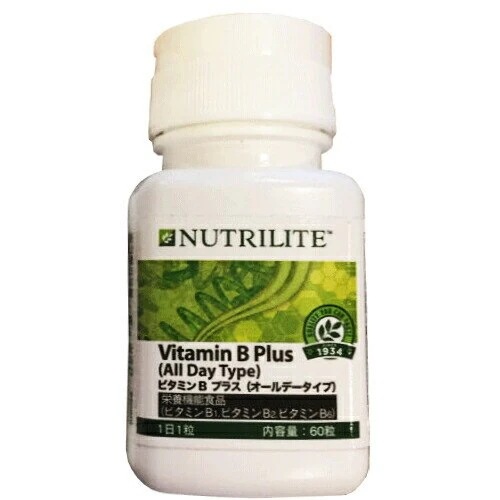 アムウェイ　ビタミンＢ プラス（オールデータイプ）60粒　2個セット　サプリ