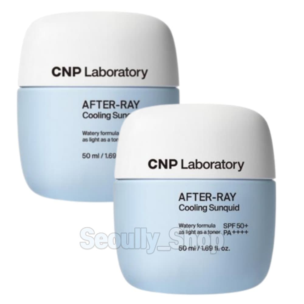 アフターレイ クーリング サンキッド, 50ml 2ea / クール感のある軽い日焼け止めリキッド