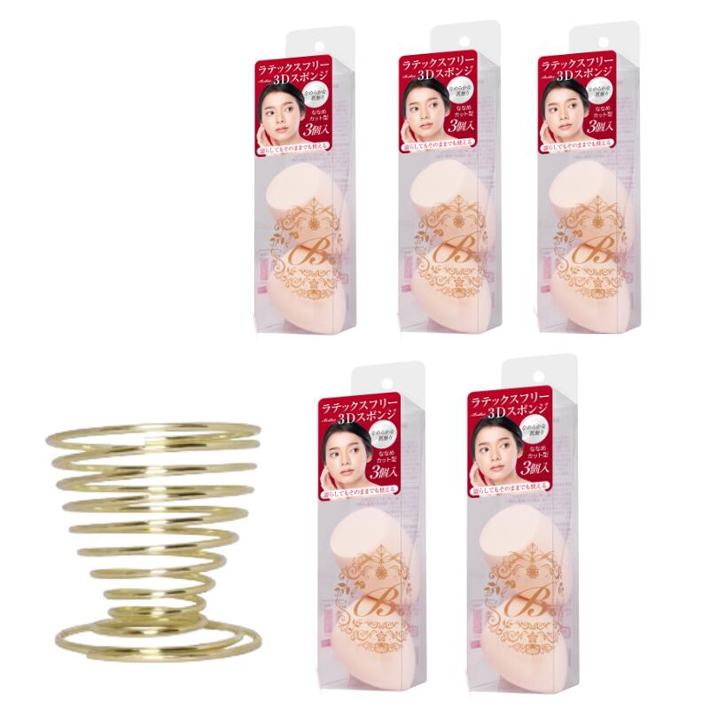 スポンジ15個とシルバースタンド1個のセット！ Brilliet メイクスポンジ スポンジホルダー ゴールド しずく型 パフ スタンド ラック 小型 ステンレス