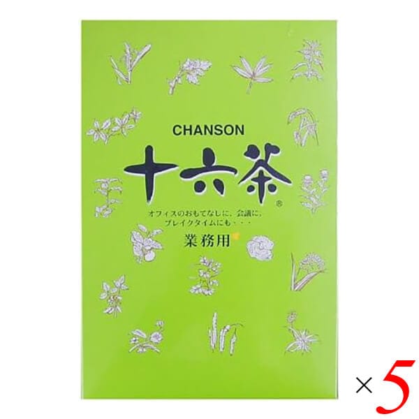 十六茶 業務用 50P 5個セット シャンソン化粧品