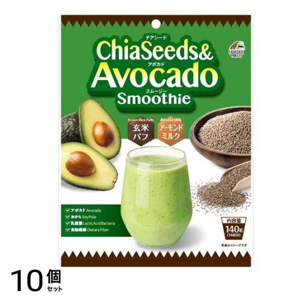 ユニマットリケン チアシード&アボカドスムージー 140g (14杯分) 10個セット