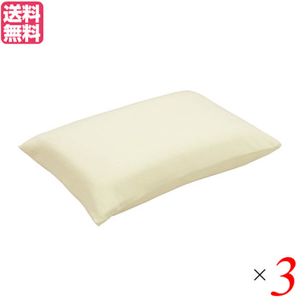 枕 枕カバー 消臭 ゼンケン 消臭枕カバー PC-050-LB 3個セット