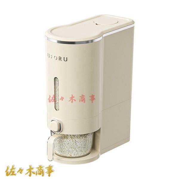 今日のイベント 新商品20%オフ ライスストッカー 米びつ 大容量 米櫃 鮮度保ち 防湿 虫除け 計量こめびつ ライスボックス 米桶 密閉米びつ 洗浄 おしゃれ 穀物 豆3枚購入で200円OFF 4,561円