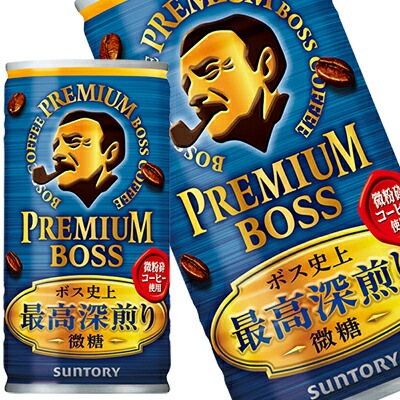 サントリー プレミアムボス微糖 185g缶60本[30本2箱]【34営業日以内に出荷】