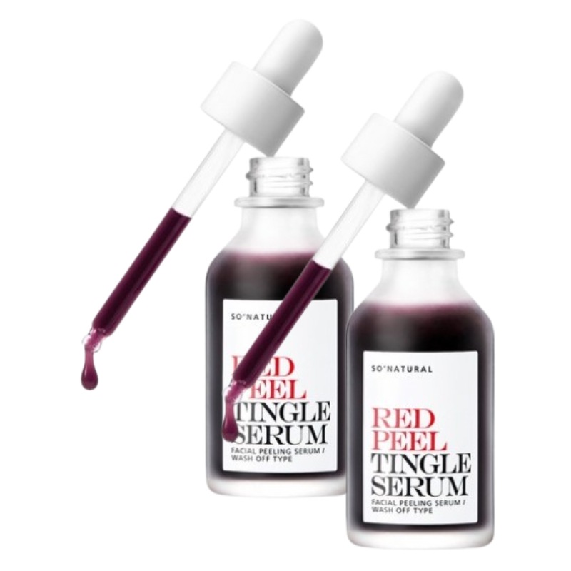 レッドフィルティンググルセラム 35ml 2個