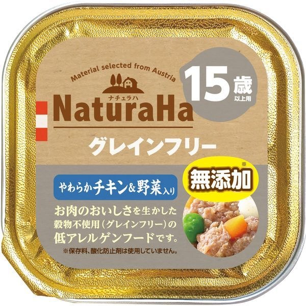 �T�����C�Y �i�`�����n �O���C���t���[ ���炩�`�L��&��ؓ��� 15�Έȏ�p 100g