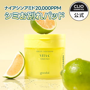 Qoo10] グーダル 【ディズニー】【オリーブヤングアワード6