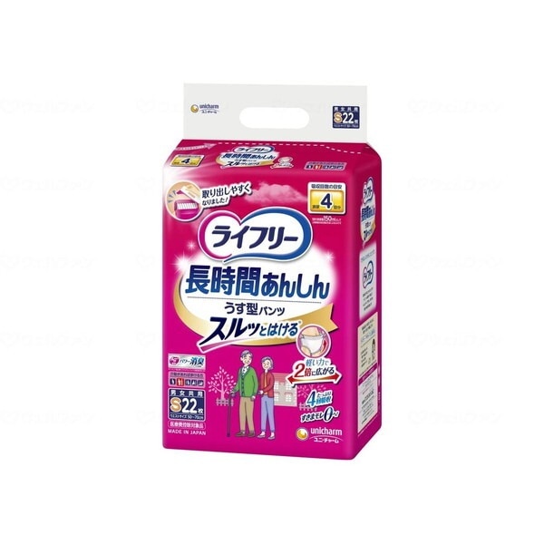 ���C�t���[ �����Ԃ��񂵂񂤂��^�p���c S�T�C�Y 22��