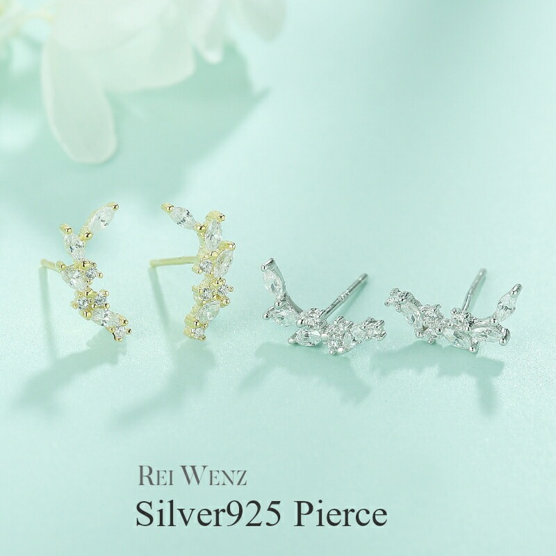 【高品質Silver925】ピアス アレルギーフリー ミニ つけっぱなし 極小 リーフ 花 ジルコニア おしゃれ 大人 ゴールド シルバー シンプル Silver925 レディース 金属アレルギー