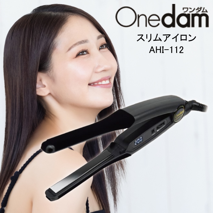 アイロン The SLIM AHI-112 ブラック ヘア アイロン 美容機器 美容師おすすめ 黒