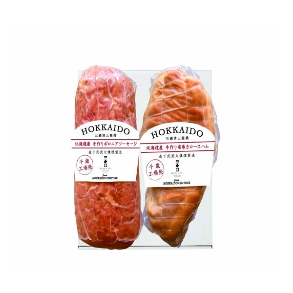 三國推奨 北海道手作りロースハム・ボロニアソーセージギフト 2種/各400g/2個入り ZOA422263303