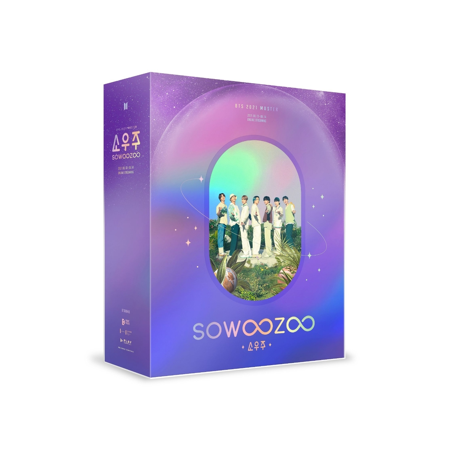 BTS 2021 MUSTER SOWOOZOO (소우주) DIGITAL CODE 7,800円