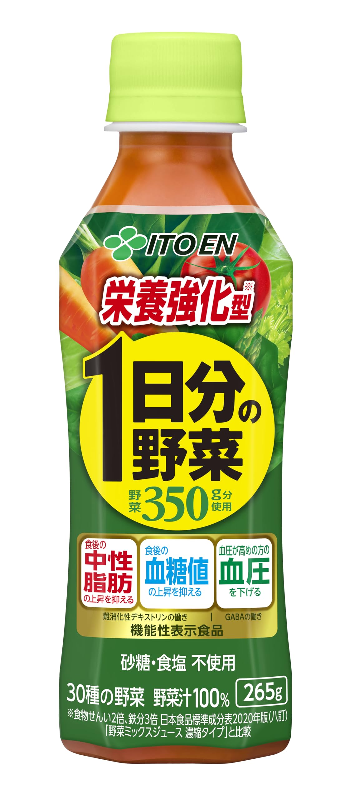 伊藤園 1日分の野菜 栄養強化型 265g×24本 [機能性表示食品]