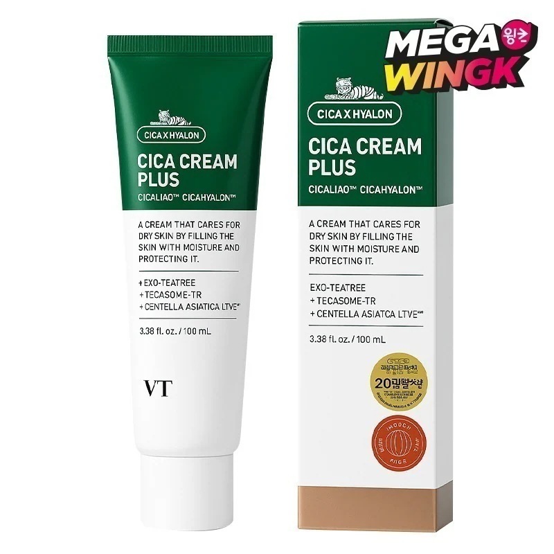 CICA クリームプラス 保湿クリーム 敏感肌ケア 成分配合 100ml