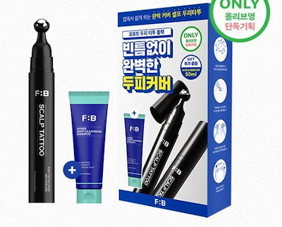 【４個入り！】F:B SCALP TATTOO ヘアタトゥー　頭皮タトゥー 4個入り！】F:B SCALP TATTOO ヘアタトゥー 頭皮タトゥー F:B