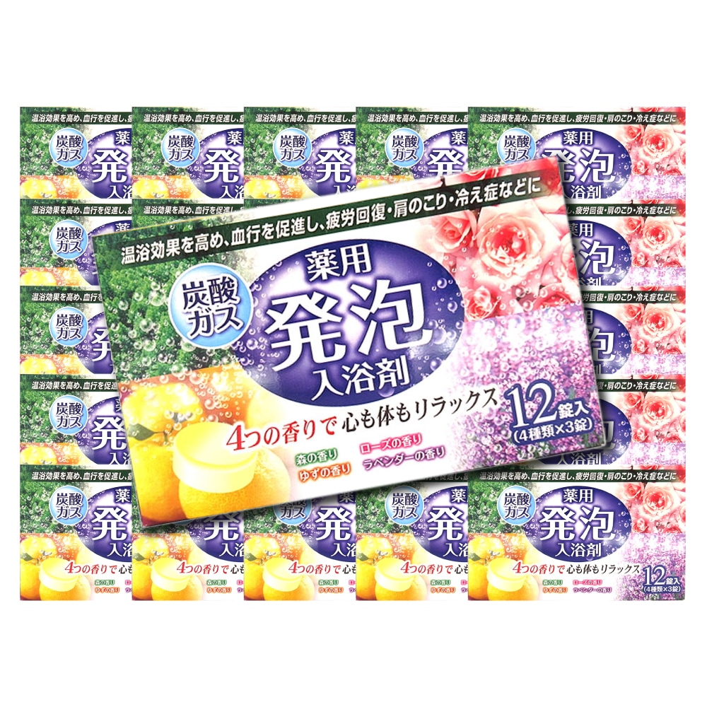 入浴剤 詰め合わせ 発泡入浴剤 300錠セット(12錠入 25箱) 4つの香り ギフト アロマ 温泉 プチギフト プレゼント