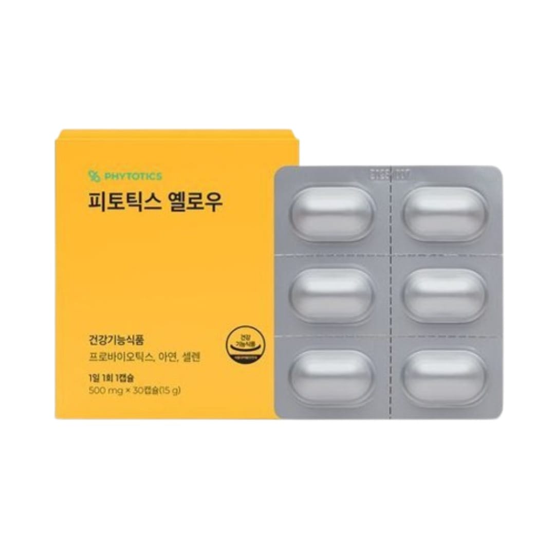 韓国で話題のデリケートゾーンケア! 女性のための膣由来乳酸菌 1ヶ月分