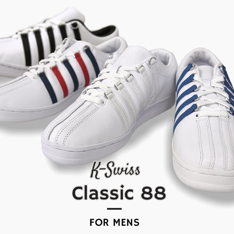 ケースイスk Swiss スニーカー カジュアル メンズ シューズ 靴 ストリート Classic クラシック 白 赤 青 黒