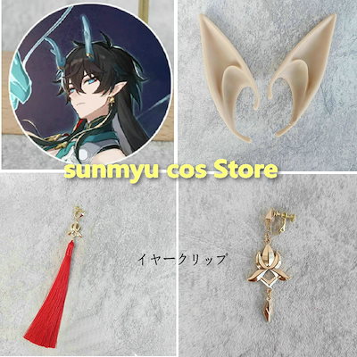 白備前　森脇弘行　蟹　手造湯冷まし　煎茶道具 白備前 森脇弘行 蟹 手造湯冷まし 煎茶道具 【公式通販】