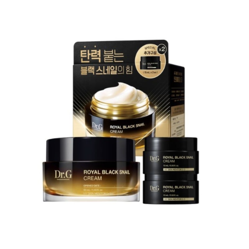 ロイヤルブラックスネイルクリーム50ml+15ml+15ml