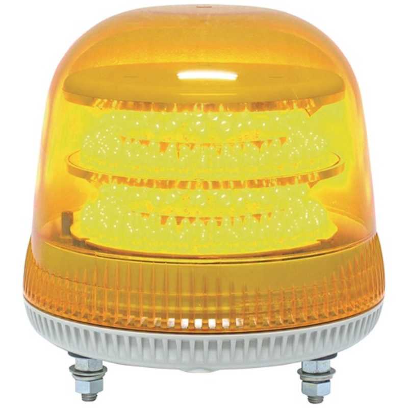 日惠製作所　NIKKEI ニコモア VL17R型 LED回転灯 170パイ 黄　VL17M-100APY